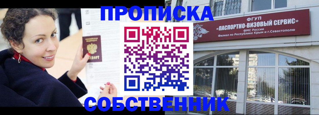 документы для поступления в школу в Аргуне